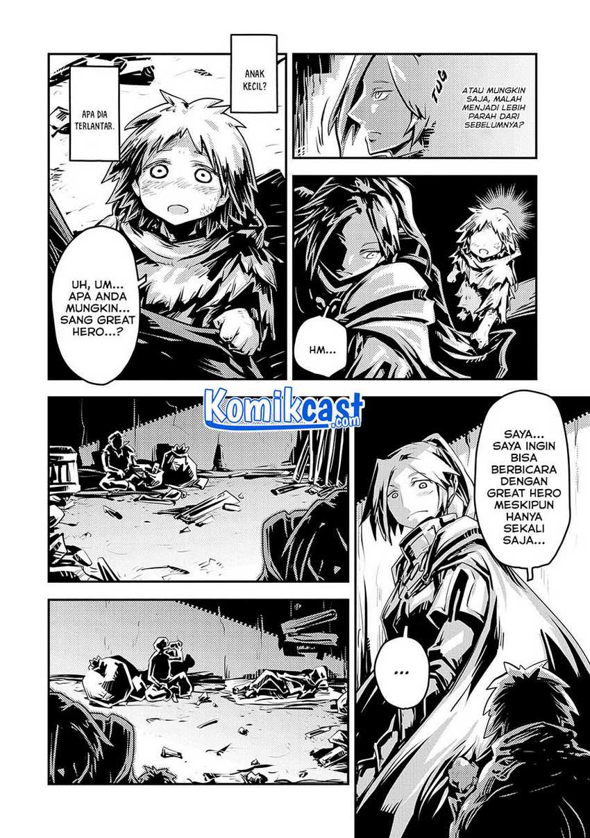 Tensei shitara Dragon no Tamago datta: Saikyou Igai Mezasanee Chapter 21 Gambar 7