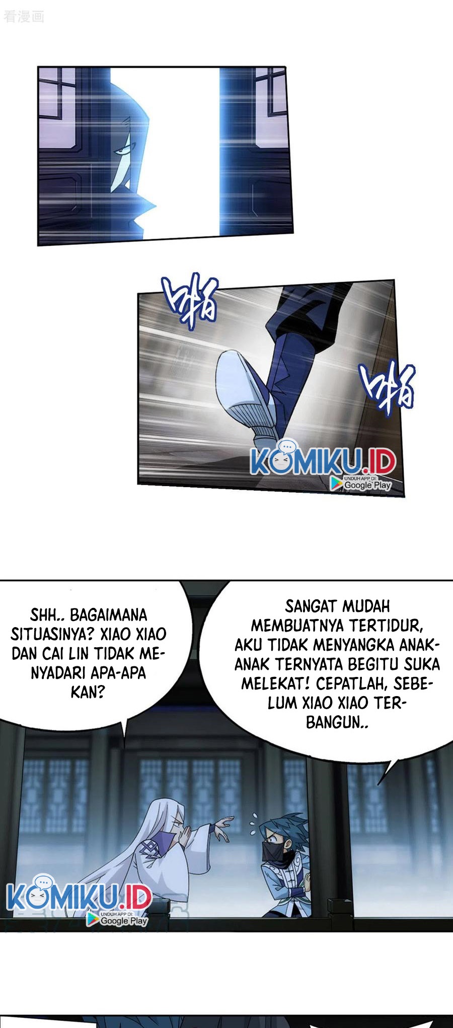 Battle Through the Heavens Chapter 362 Gambar 14