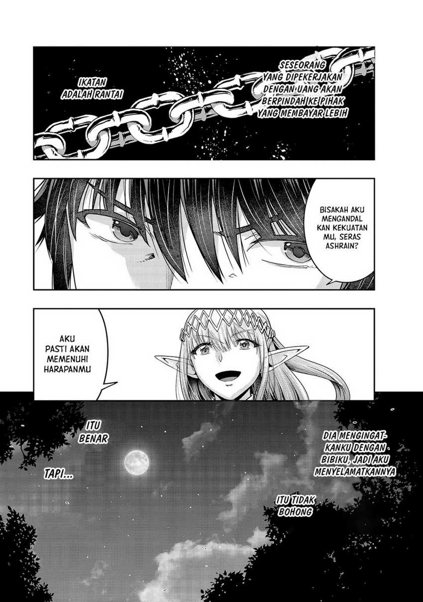 Hazure Waku no “Joutai Ijou Skill” de Saikyou ni Natta Ore ga Subete wo Juurin Suru made Chapter 23 Gambar 8