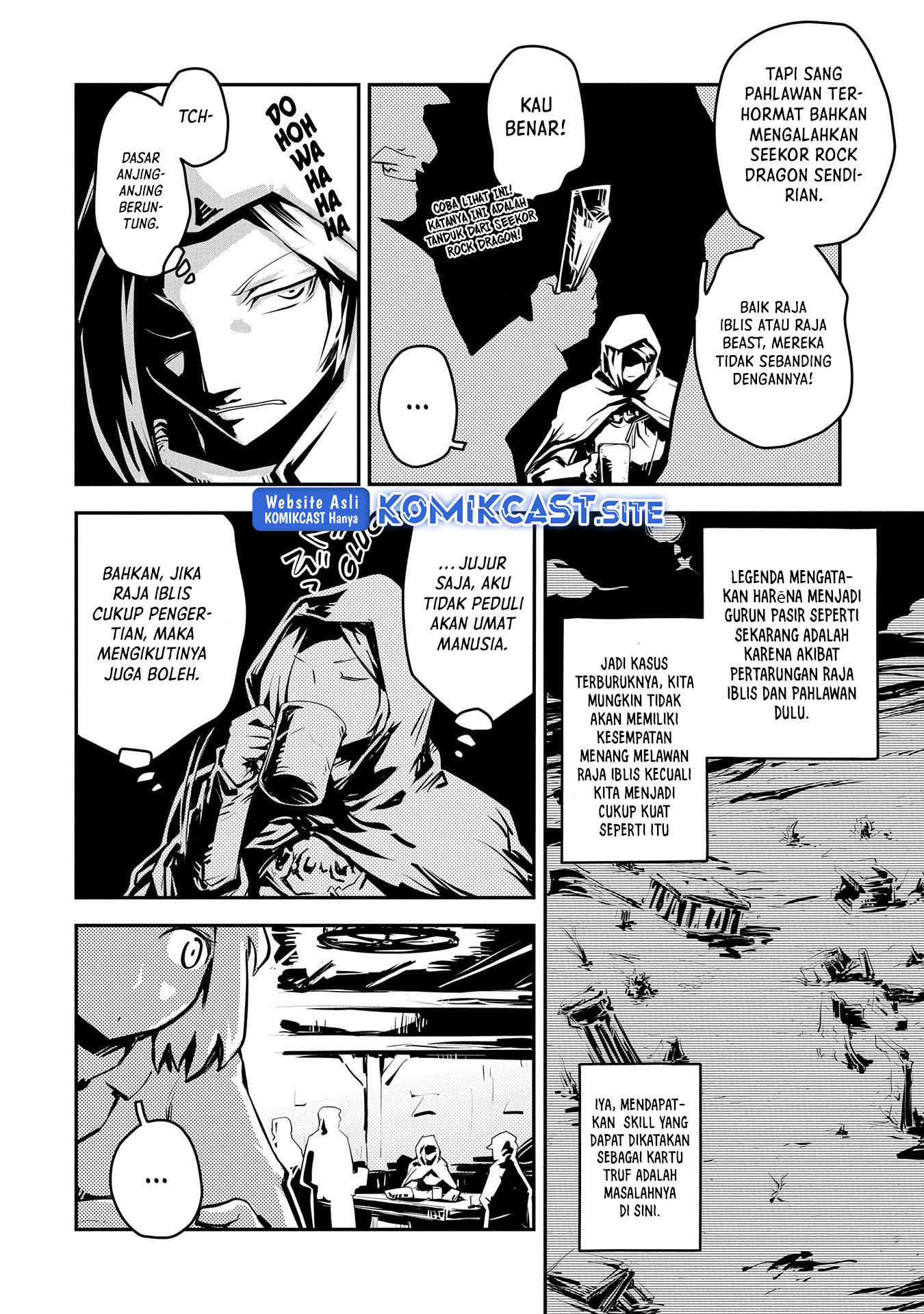 Tensei shitara Dragon no Tamago datta: Saikyou Igai Mezasanee Chapter 25.5 Gambar 6
