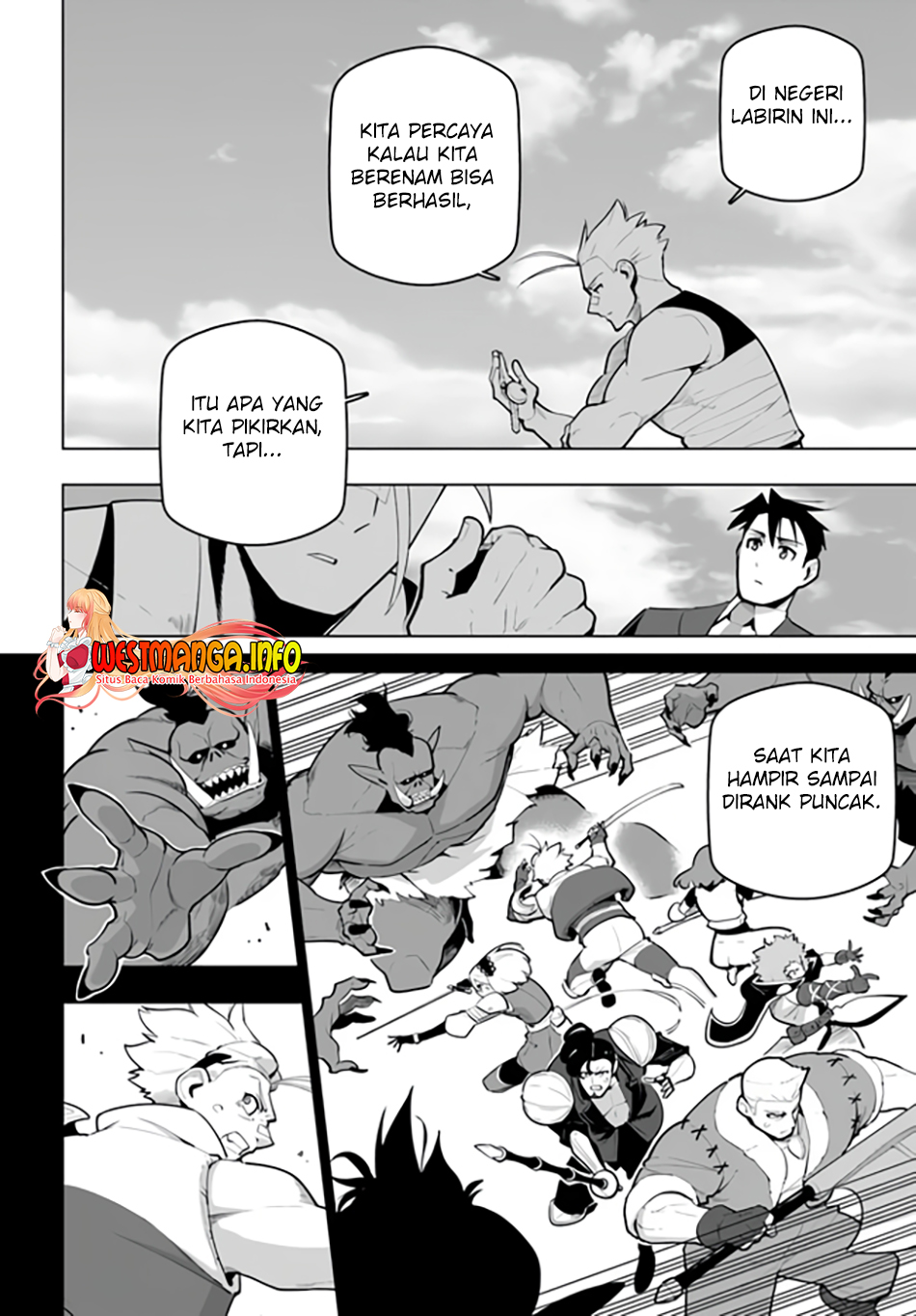 Sekai Saikyou no Kouei: Meikyuukoku no Shinjin Tansakusha Chapter 29 Gambar 21