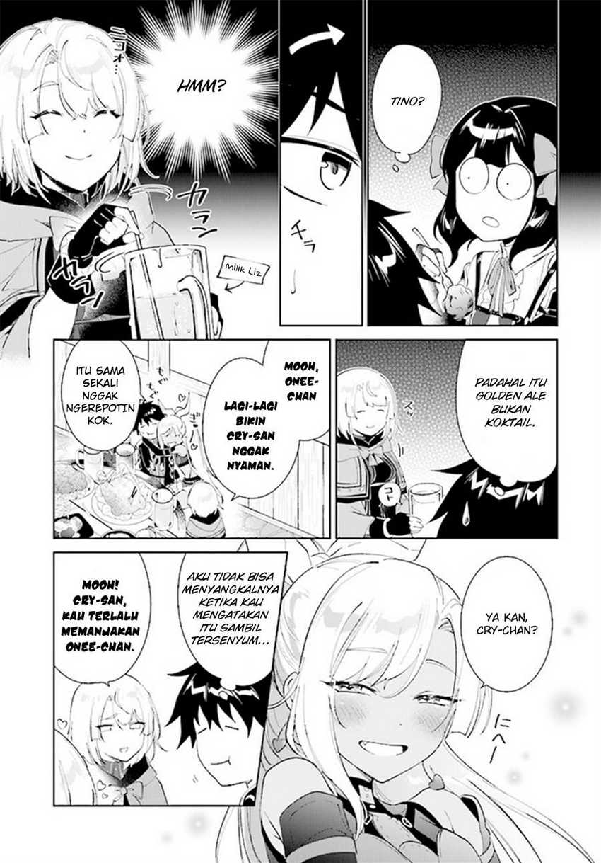 Nageki no Bourei wa Intai Shitai – Saijiyaku Hanta ni Yoru Saikiyou Patei Ikusei Jutsu Chapter 40 Gambar 15