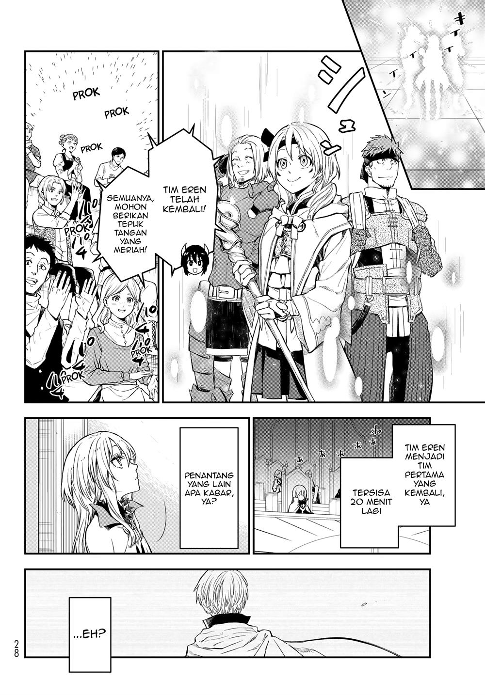 Tensei Shitara Slime Datta Ken Chapter 117 Gambar 14