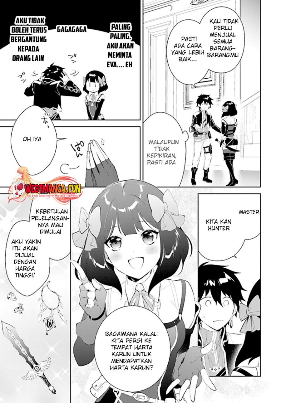 Nageki no Bourei wa Intai Shitai – Saijiyaku Hanta ni Yoru Saikiyou Patei Ikusei Jutsu Chapter 44 Gambar 16