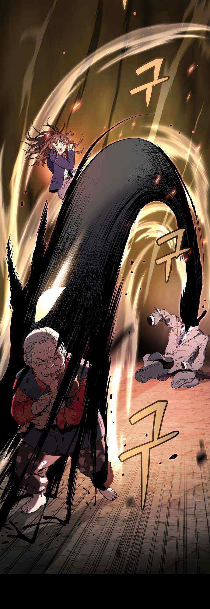 Oh! Dangun Chapter 15 Gambar 42