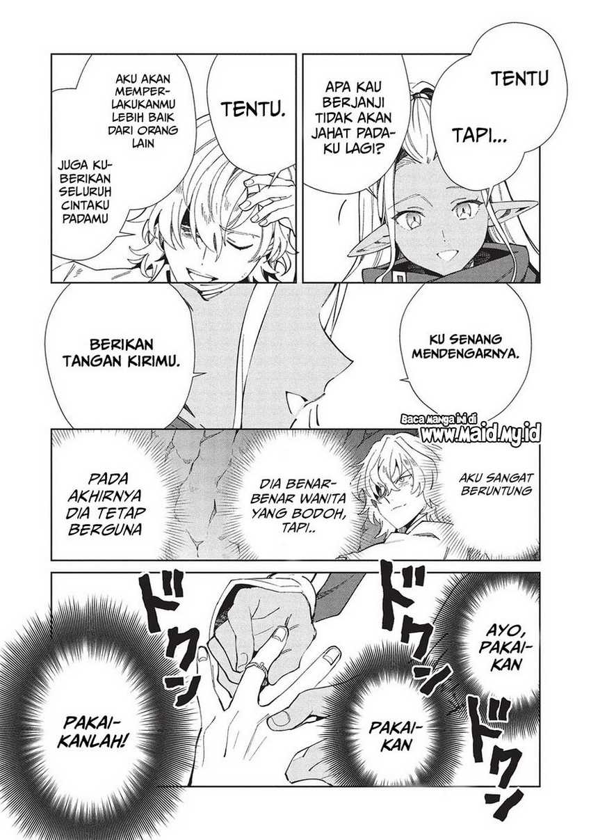 Nihon e Youkoso Elf-san Chapter 60 Gambar 17