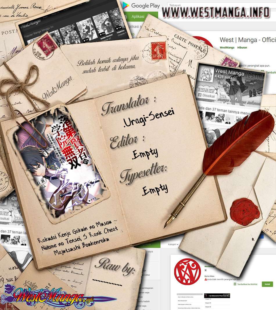 Rakudai Kenja Gakuin no Msou ~ Nidome no Tensei, S Rank Cheat Majutsushi Boukenroku Chapter 01.6 Gambar 3