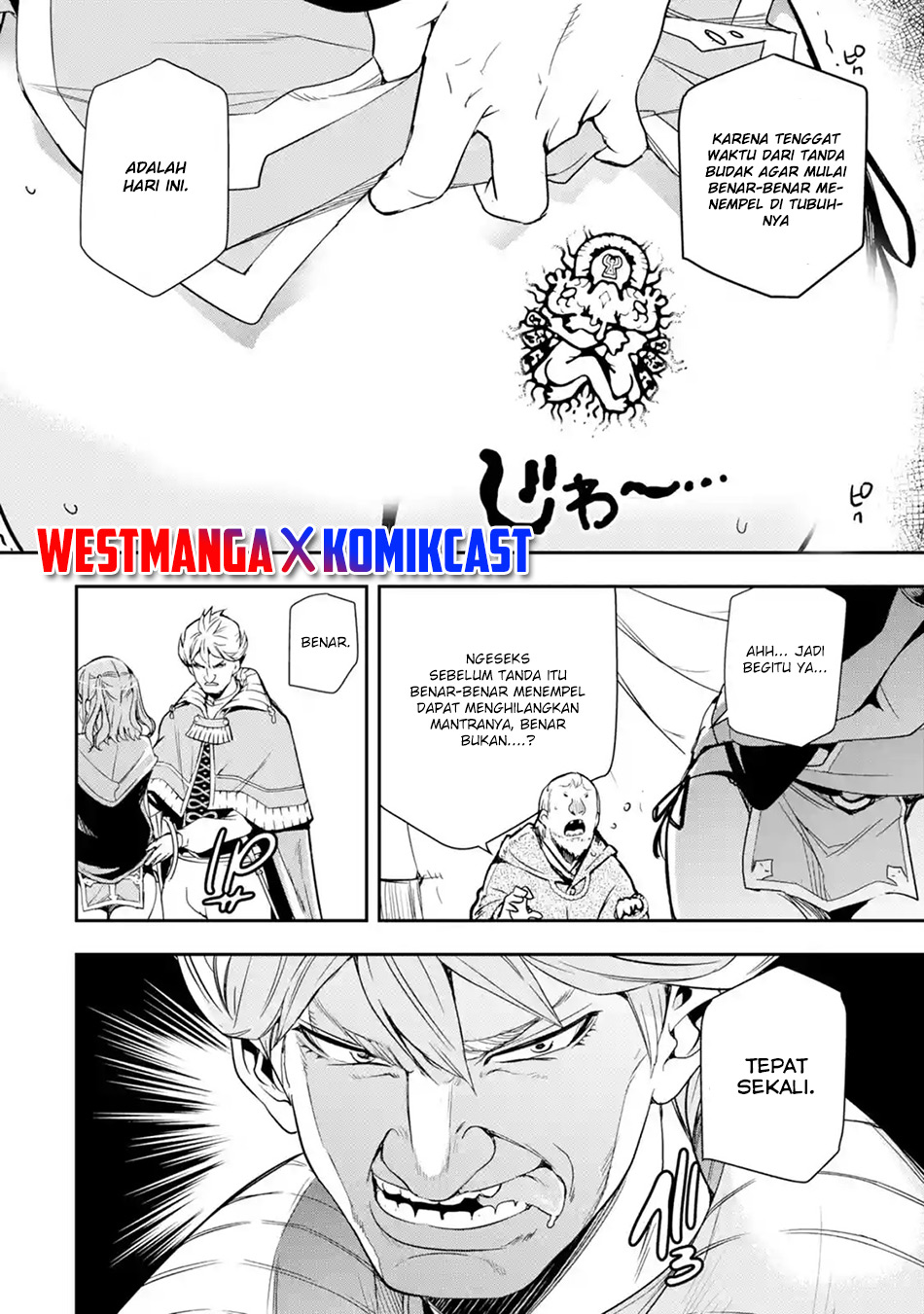 Rakudai Kenja Gakuin no Msou ~ Nidome no Tensei, S Rank Cheat Majutsushi Boukenroku Chapter 05.5 Gambar 7