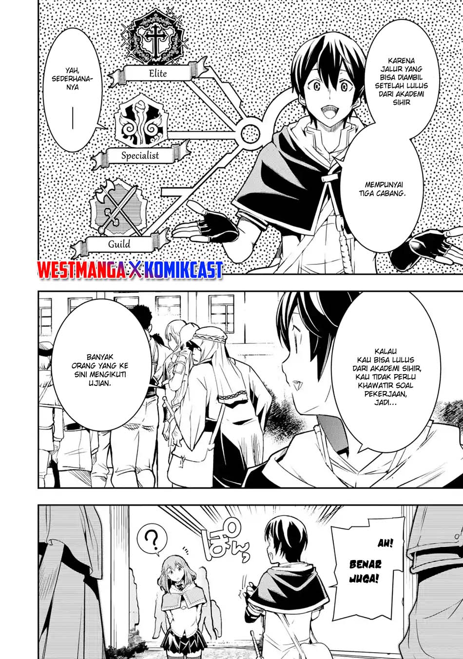 Rakudai Kenja Gakuin no Msou ~ Nidome no Tensei, S Rank Cheat Majutsushi Boukenroku Chapter 06.5 Gambar 5