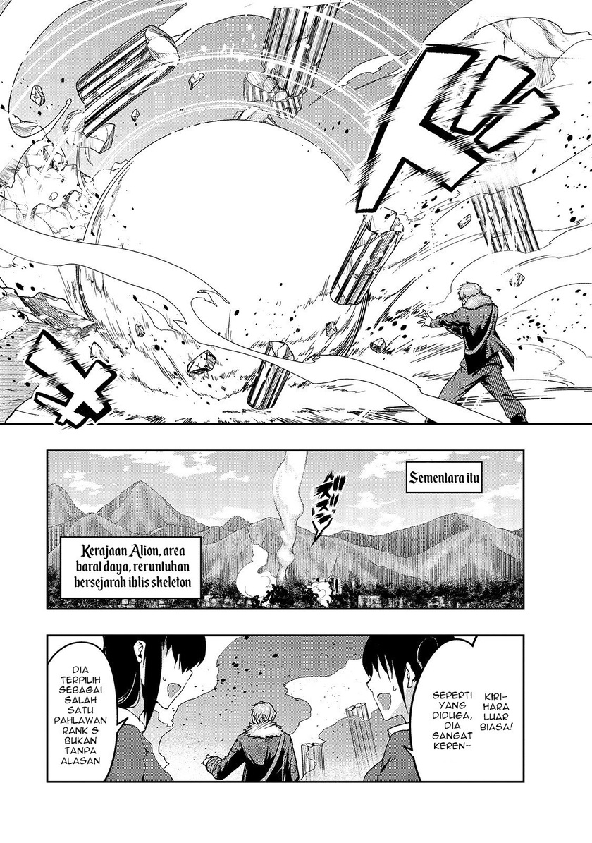 Hazure Waku no “Joutai Ijou Skill” de Saikyou ni Natta Ore ga Subete wo Juurin Suru made Chapter 11 Gambar 10