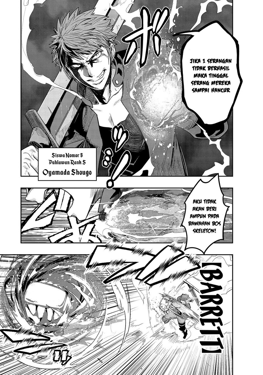 Hazure Waku no “Joutai Ijou Skill” de Saikyou ni Natta Ore ga Subete wo Juurin Suru made Chapter 11 Gambar 14