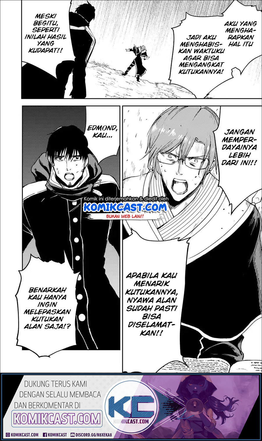 Boukensha License o Hakudatsu Sareta Ossan Dakedo, Manamusume ga Dekita no de Nonbiri Jinsei Chapter 23.5 Gambar 4