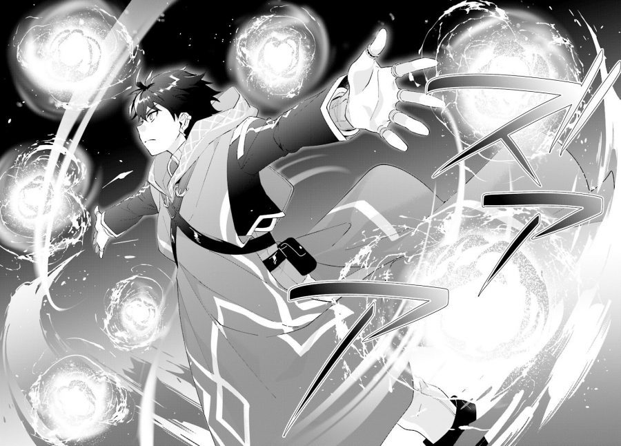 Nageki no Bourei wa Intai Shitai – Saijiyaku Hanta ni Yoru Saikiyou Patei Ikusei Jutsu Chapter 11 Gambar 12