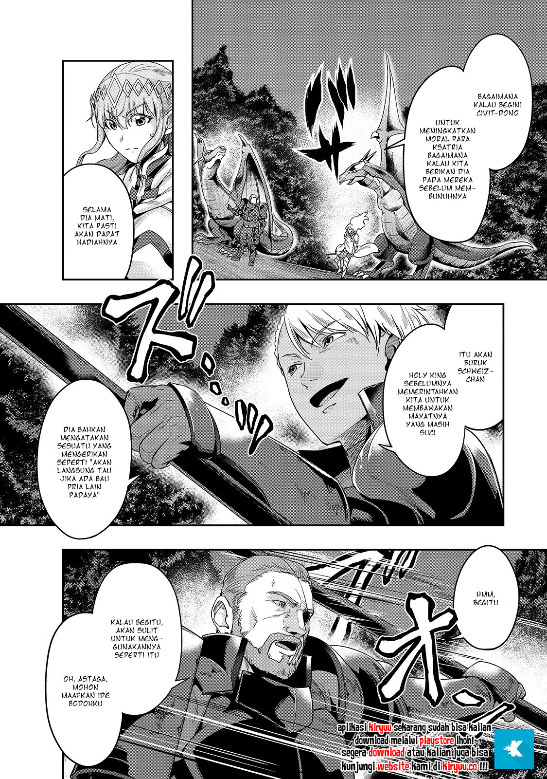 Hazure Waku no “Joutai Ijou Skill” de Saikyou ni Natta Ore ga Subete wo Juurin Suru made Chapter 17 Gambar 13