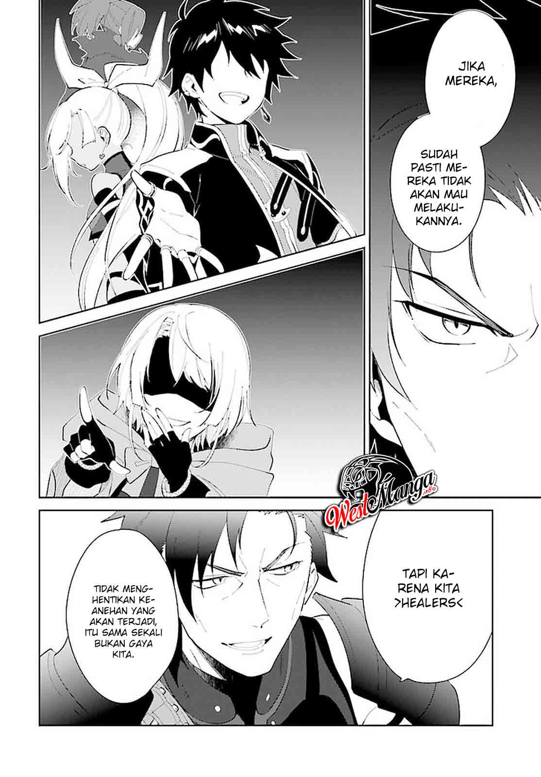 Nageki no Bourei wa Intai Shitai – Saijiyaku Hanta ni Yoru Saikiyou Patei Ikusei Jutsu Chapter 21 Gambar 15