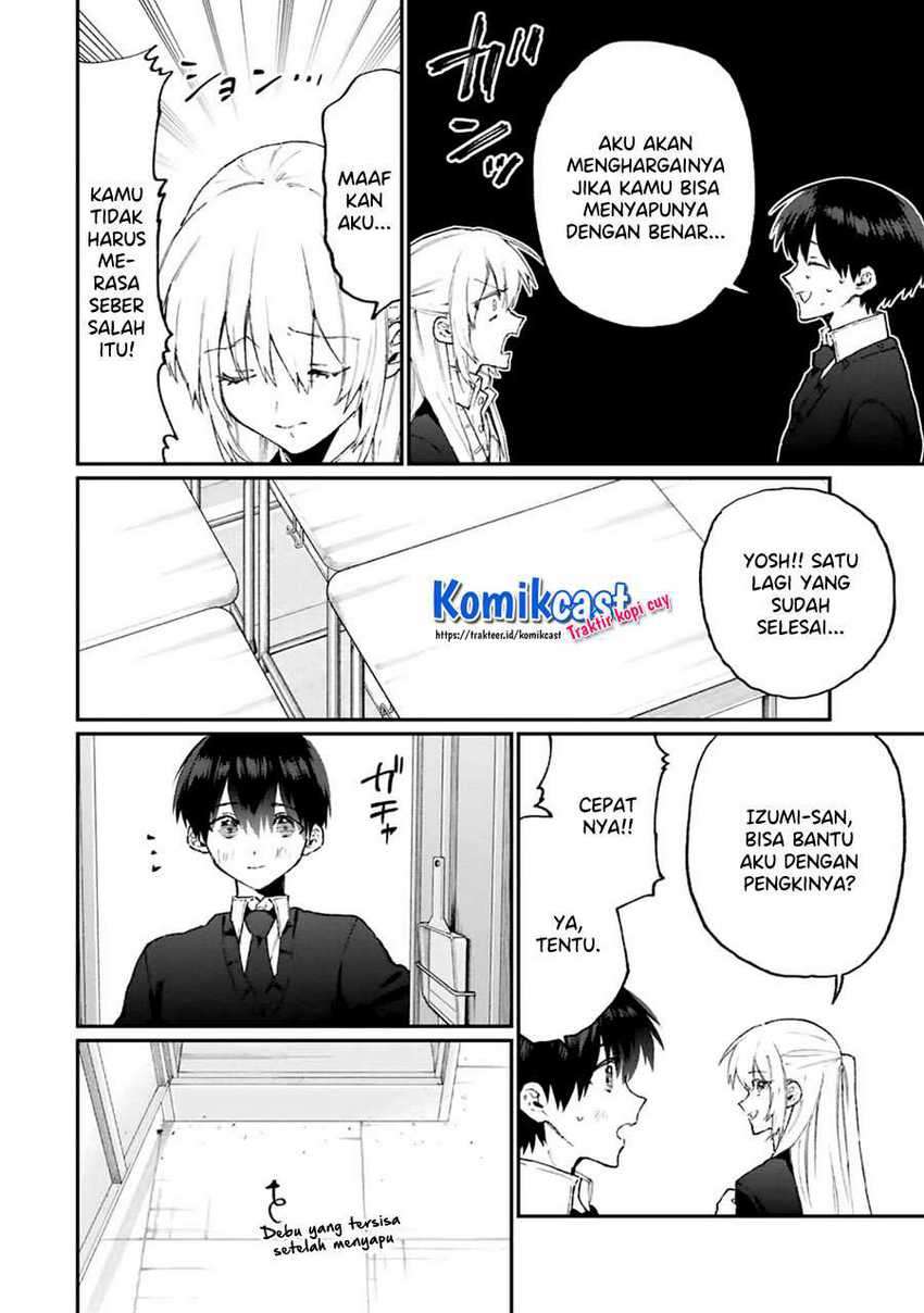 That Girl Is Not Just Cute Chapter 112 Gambar 5