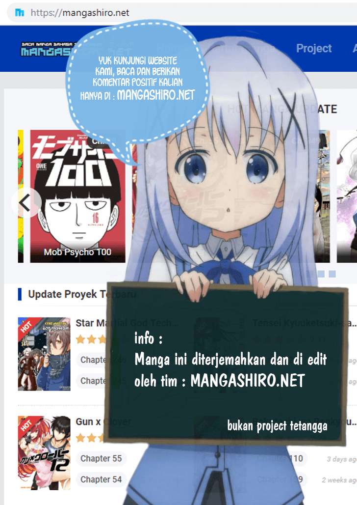 Star Martial God Technique Chapter 260 Gambar 4