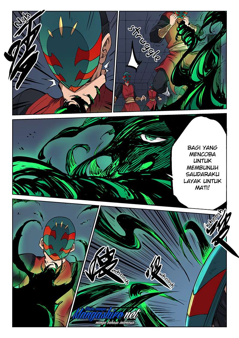 Star Martial God Technique Chapter 212 Gambar 5